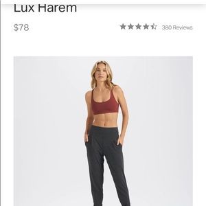 Adorable comfy Vuori “harem” joggers.
